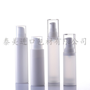 15ml 30ml 50ml Cosmetic Airless Bottles