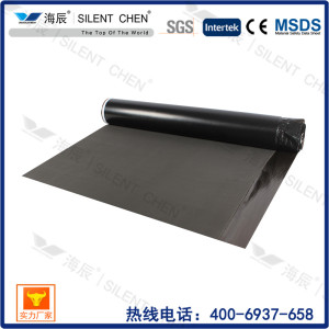 Black EVA Foam Laminate Flooring Underlayment